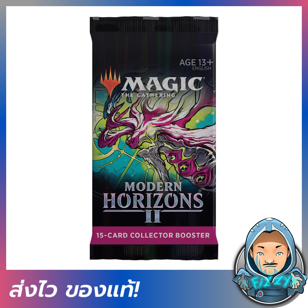 Magic The Gathering: Modern Horizons 2 – Collector Booster Pack