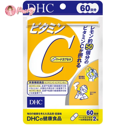 พร้อมส่ง DHC Vitamin C ดีเอชซี วิตามินซี สำหรับ 60 วัน  (1 ซอง / 120 เม็ด)