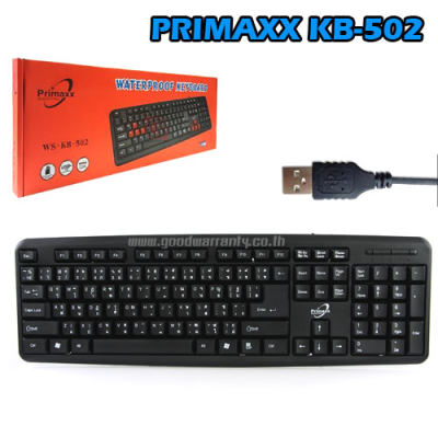 ดูภาพ Primaxx Keyboard WS-KB-502 เพิ่มเติม Primaxx Keyboard WS-KB-502