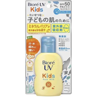 Biore UV Kids Pure Milk Sunscreen 70ml SPF50 PA +++