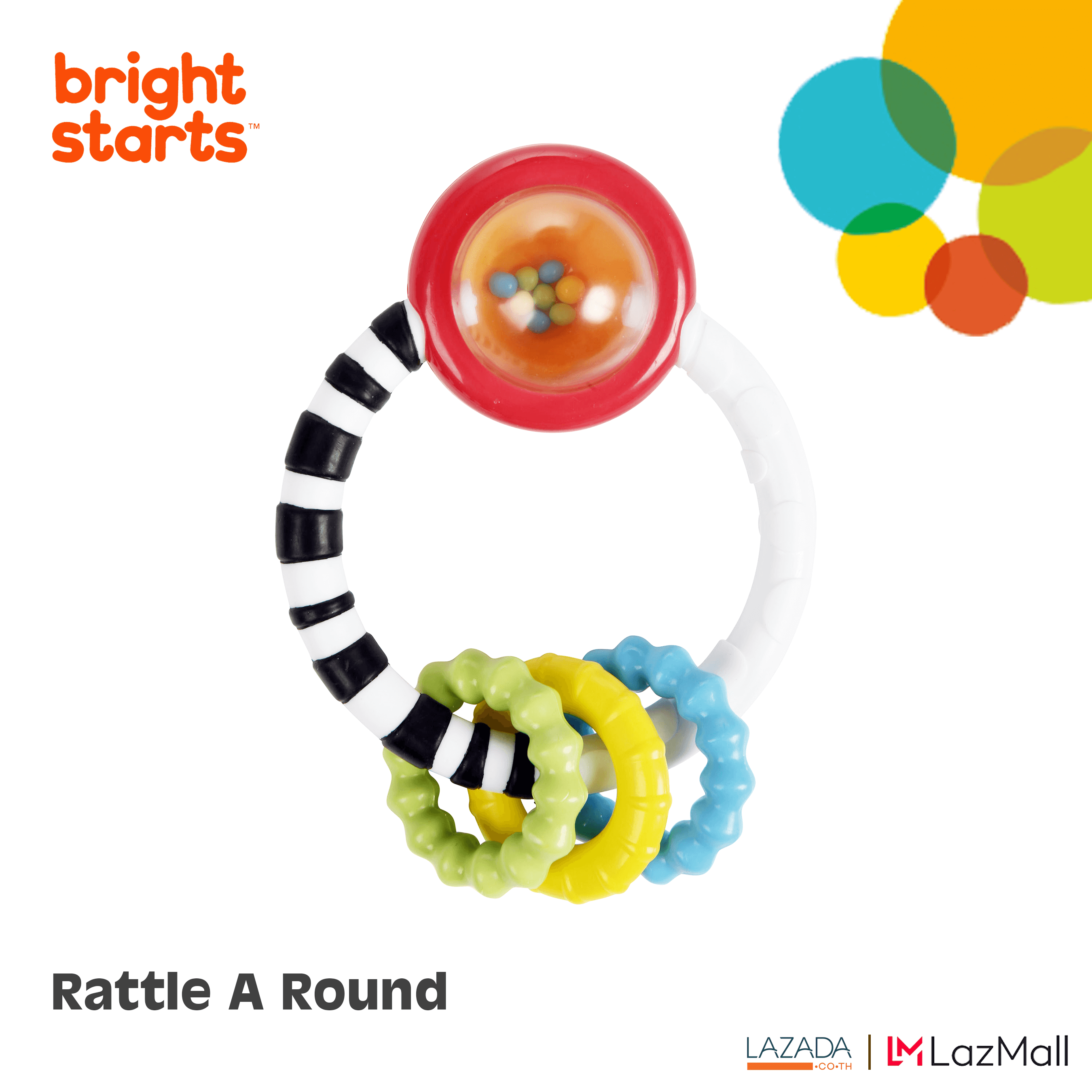 Bright starts ของเล่นยางกัดรูปห่วง - Rattle A Round