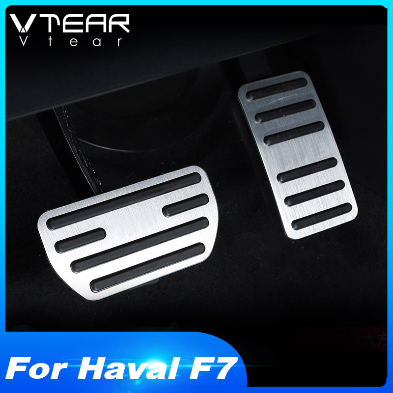 Car Pedal Pad Cover Model XY 2015~2024 Non-Slip