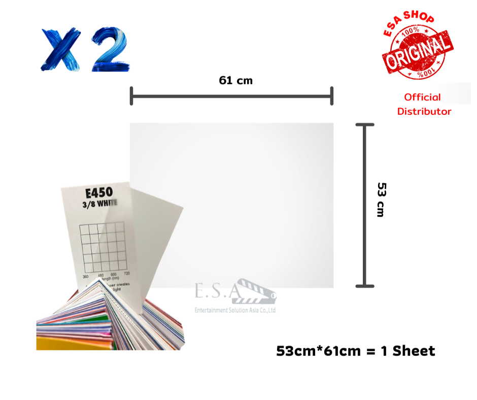 (2 Sheet) Rosco E-Colour Filters E450 Three Eights White (21
