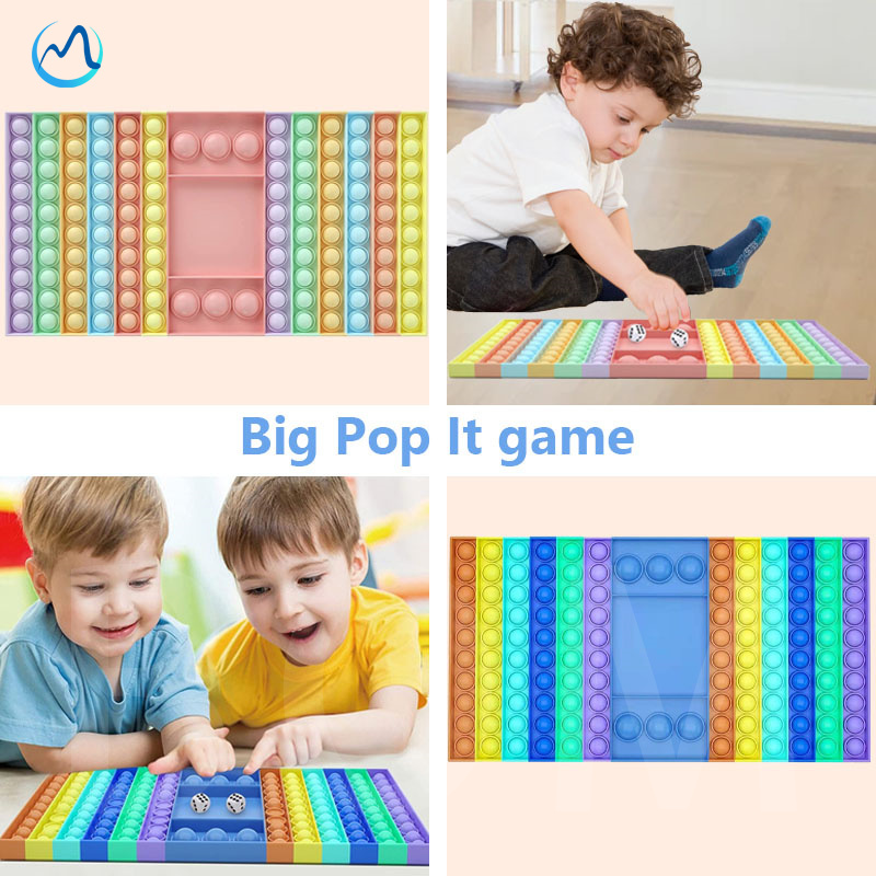 Big Pop it Game Fidget Toy ดันฟองประสาทสัมผัสคลายเครียดของเล่น Popit สีม่วงลายพรางสีรุ้ง