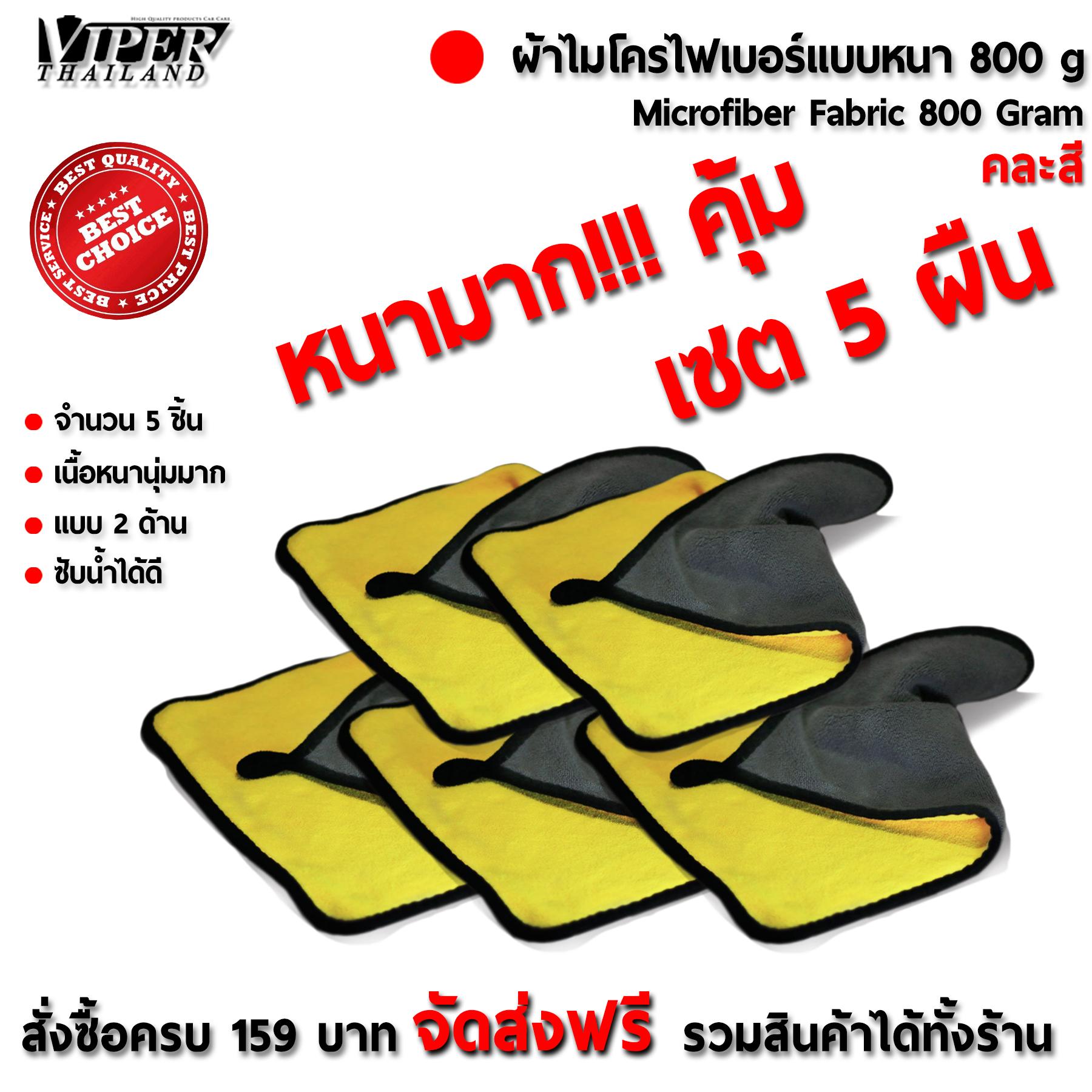 เครื่อง ม้วน ผม ลอน ใหญ่