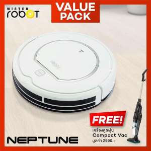 Mister Robot หุ่นยนต์ดูดฝุ่น รุ่น NEPTUNE แพคคู่ เครื่องดูดฝุ่น HOMIE รุ่น COMPACT VAC