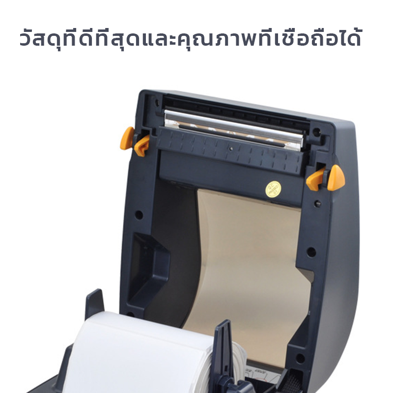 Xprinter XP-420B 480 490 เครื่องปริ้นเตอร์ เครื่องพิมพ์ เครื่องพิมพ์บาร์โค้ด Printer เครื่องปริ้นบาร์โค้ด เครื่องพิมพ์สติ๊กเกอร์แบบUSB พิมพ์ฉลาก บาร์โค้ด ใบเสร็จ เครื่องพิมพ์ใบปิดหน้ากล่อง ชื่อ-ที่อยู่