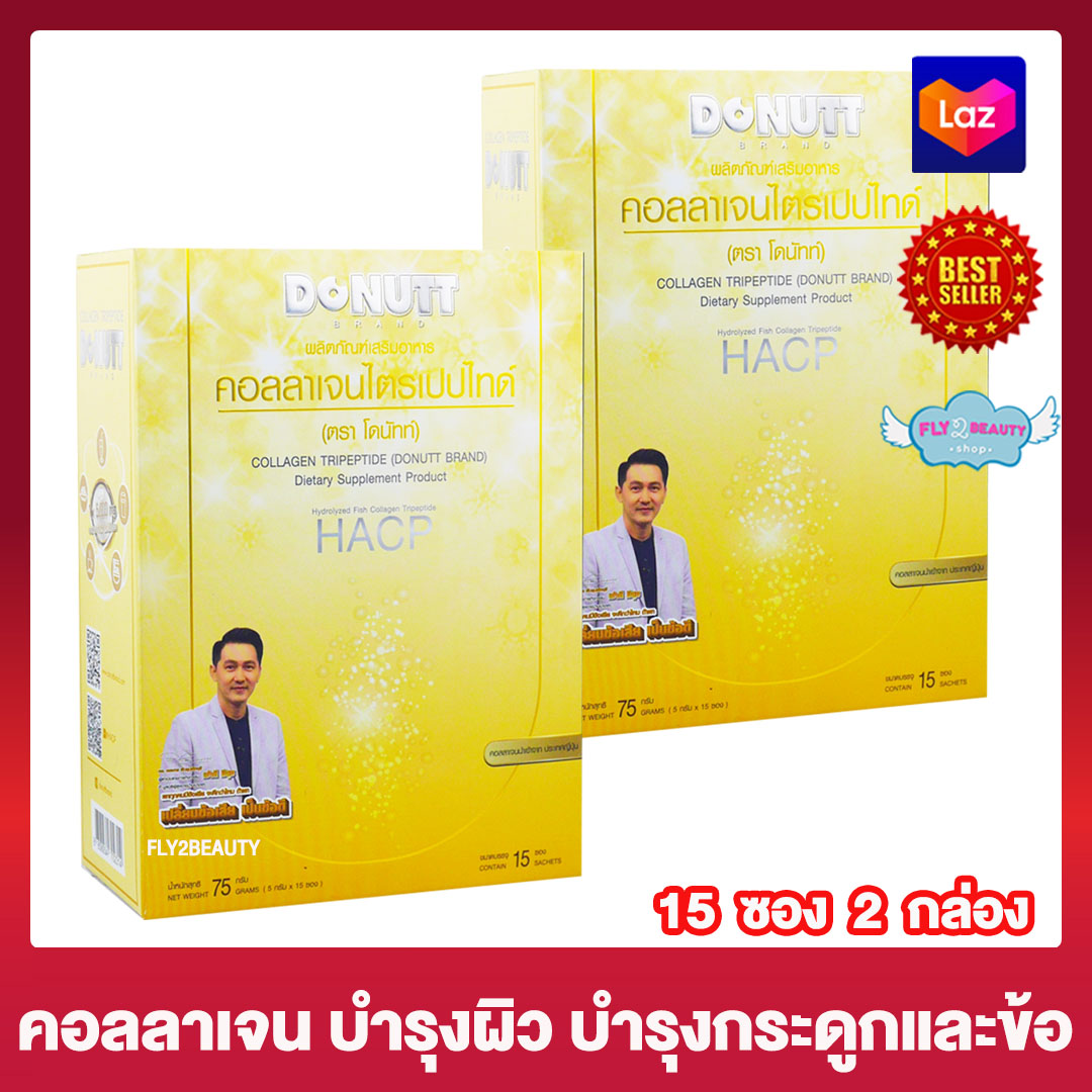 My Image 32