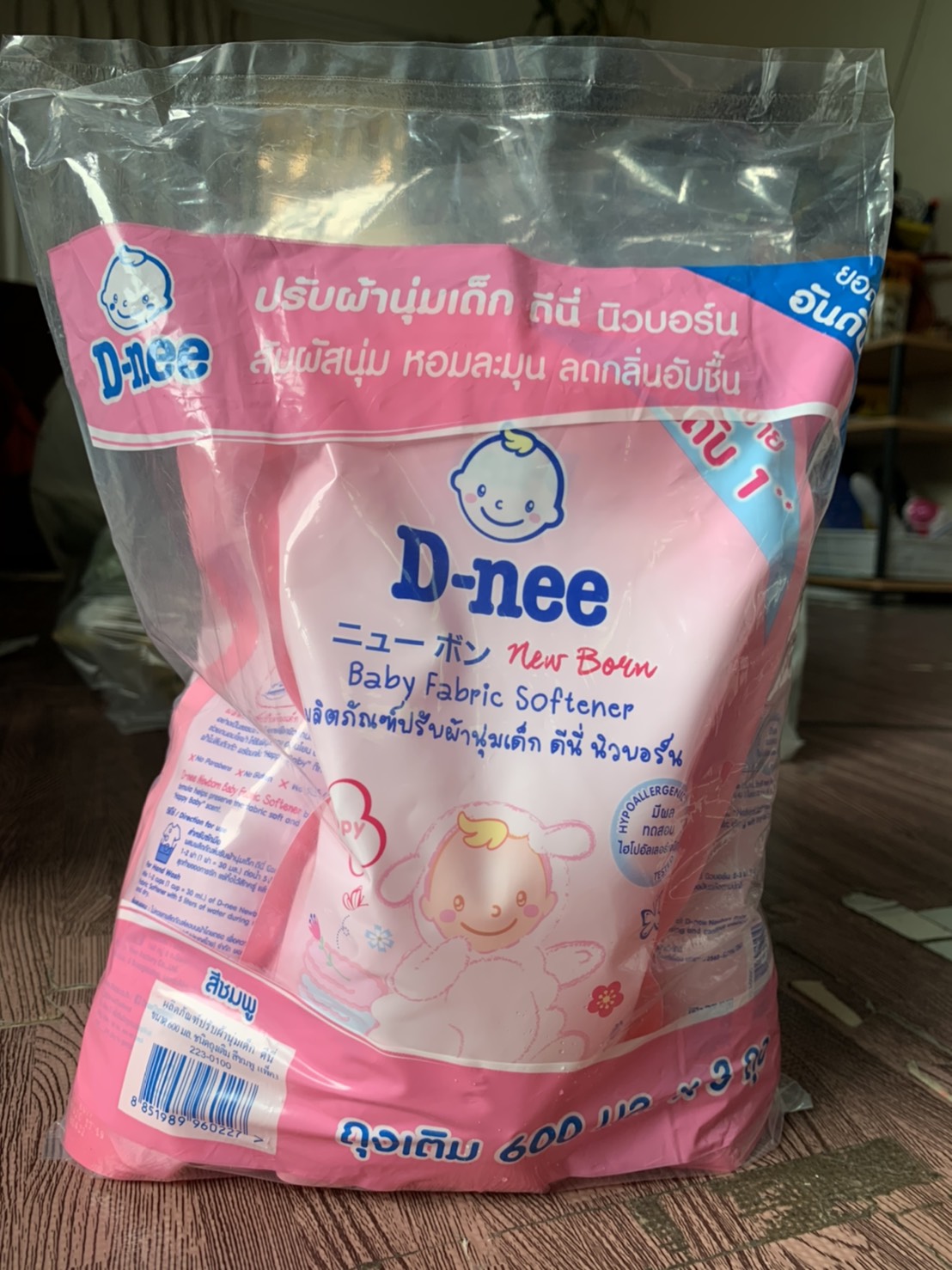 D-nee น้ำยาปรับผ้านุ่ม กลิ่น Happy Baby ชนิดเติม ขนาด 600 มล. ( 3 ถุง)