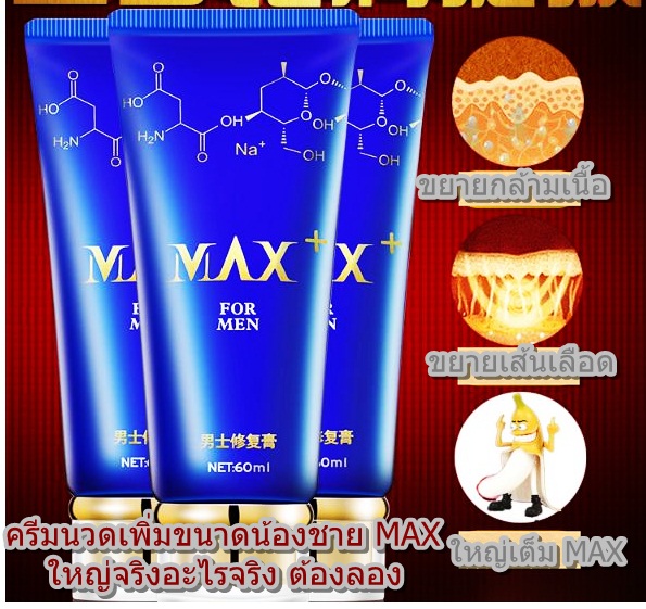 My Image 21