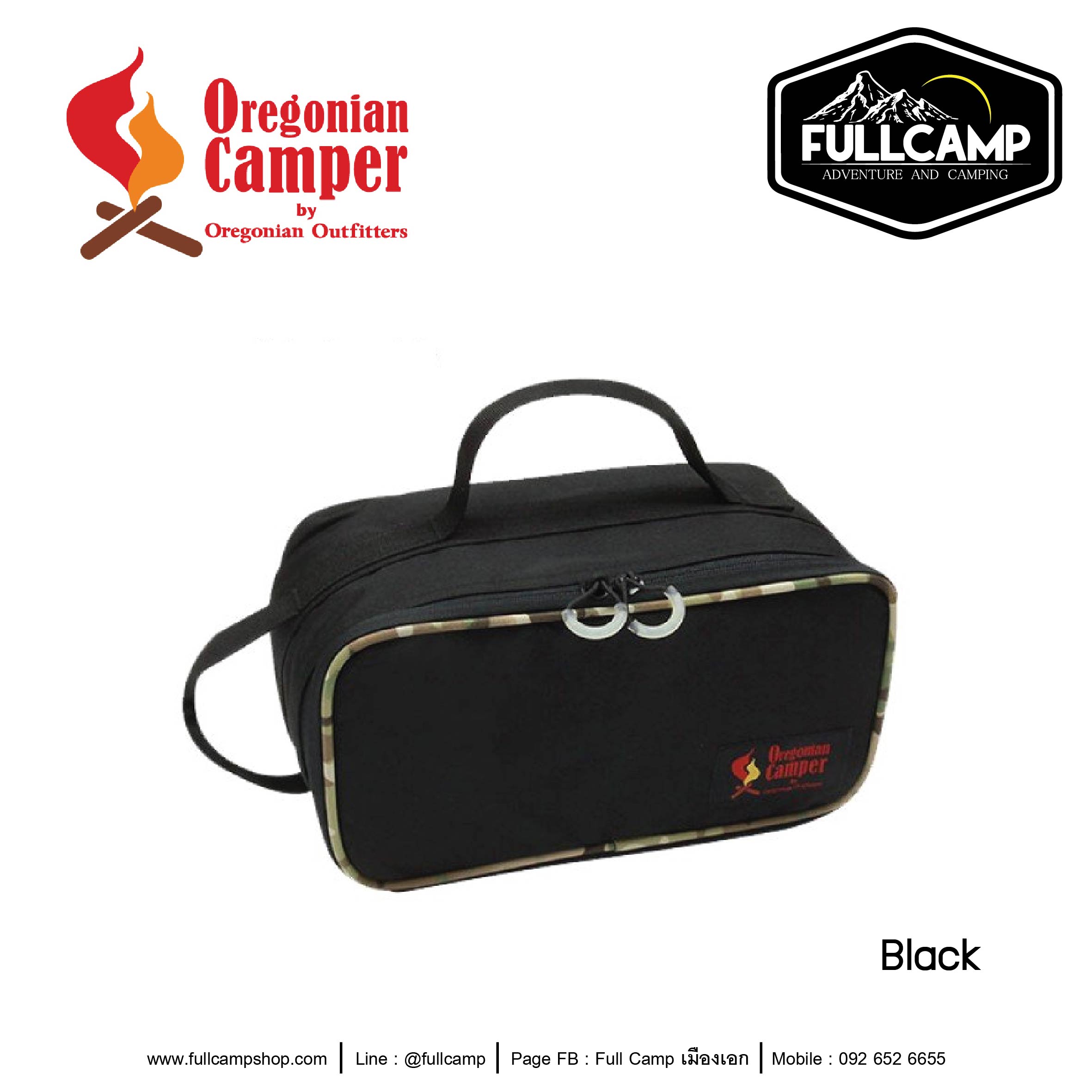 Oregonian Camper Semi-Hard Gear Bag M