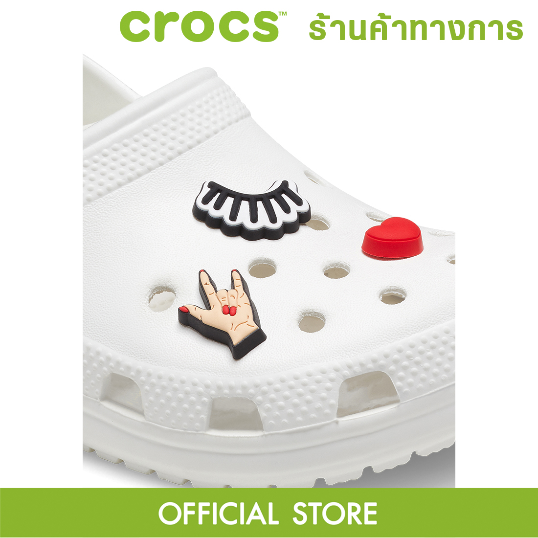 CROCS Jibbitz Girl Rock On (แพ็ค 3 ชิ้น) ตัวติดรองเท้า Lazada.co.th