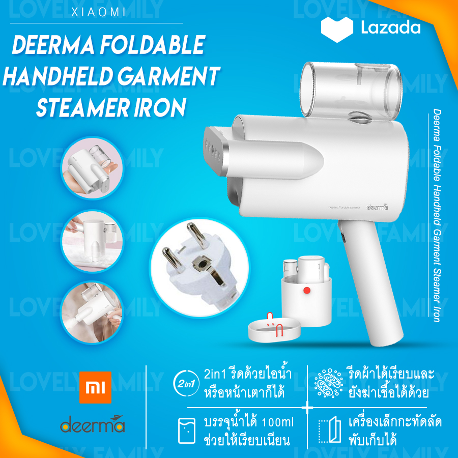 Отпариватель ручной xiaomi deerma garment steamer hs007 обзор