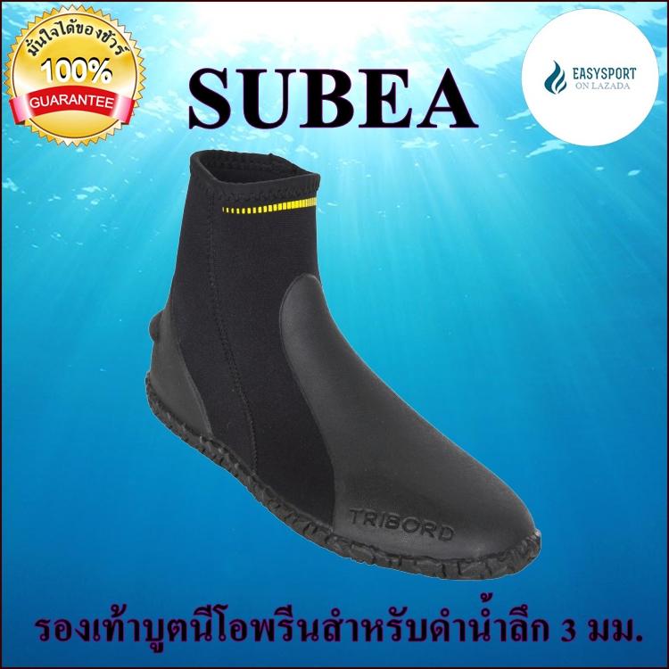 3mm Neoprene Boot for Diving รองเท้าบูตนีโอพรีนสำหรับดำน้ำลึก 3 มม. SUBEA
