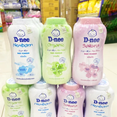 D-nee Pure Baby Powder (3x180g.)