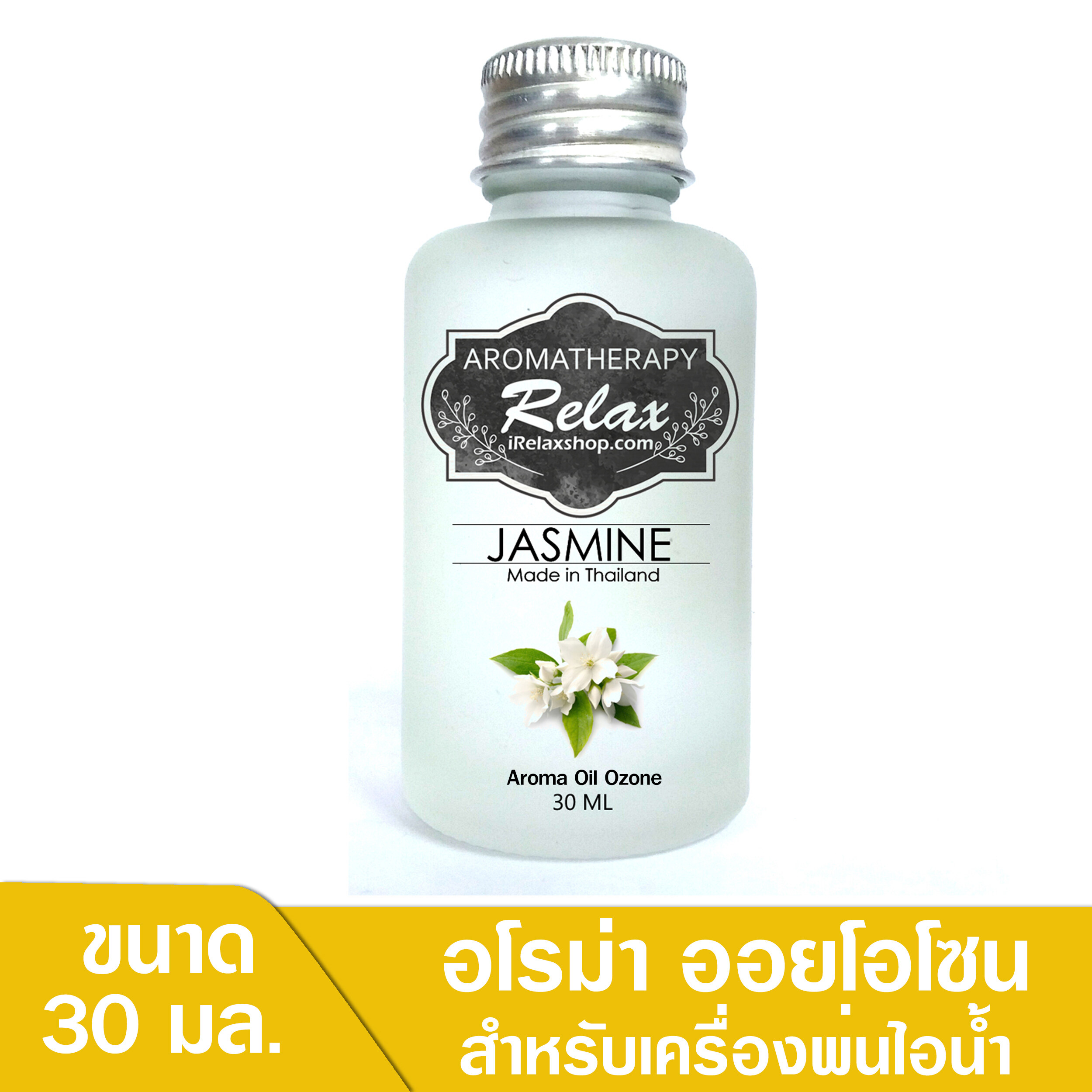 Jasmine Tea'S Amazing Aroma: Sensory Experience - 05milq8