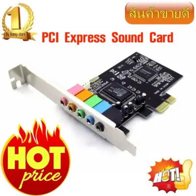 PCI-E PCI Express 6 Channel 5.1 CMI8738 Audio Sound Card PC windows7/8/10