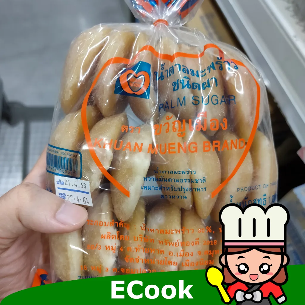 ecook น้ำตาลมะพร้าวฝา น้ำตาลมะพร้าว น้ำตาล น้ำตาลปี๊บ 1kg coconut sugar