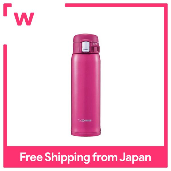Zojirushi Water Bottle Straight Drink 480ml Stainless Mug SM-SD48-PV