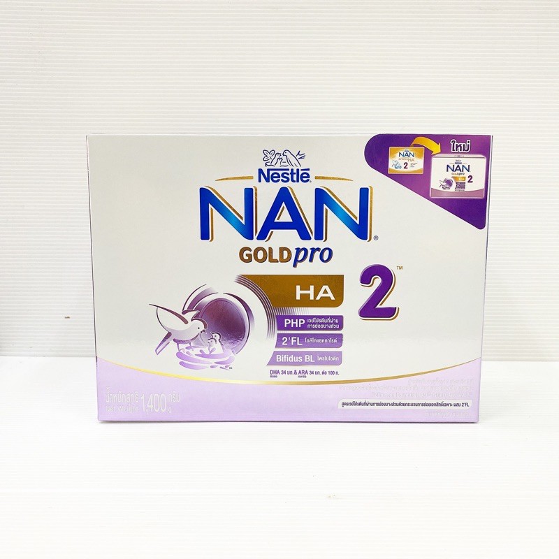 Nan Goldpro H.A. 2 นมแนน โกลด์โปร เอชเอ สูตร 2 1400 กรัม (700 กรัม X 2 กล่อง)