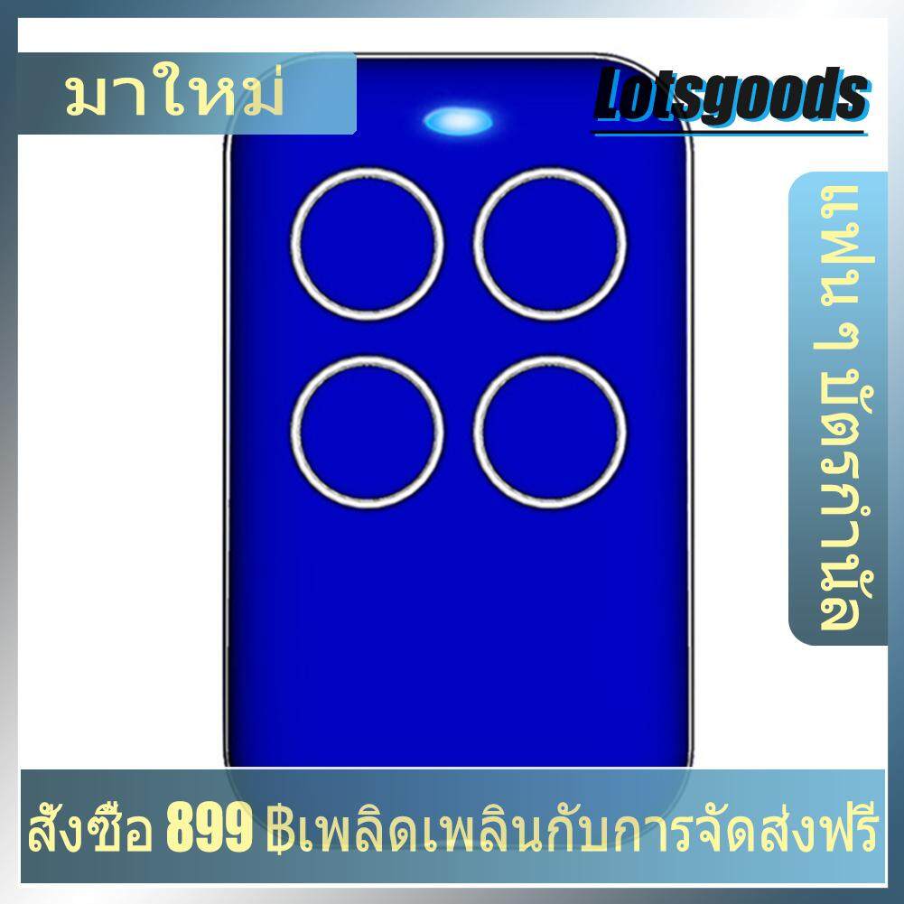 Universal Automatic Cloning Remote Control PTX4 Copy Duplicator for Garage Door