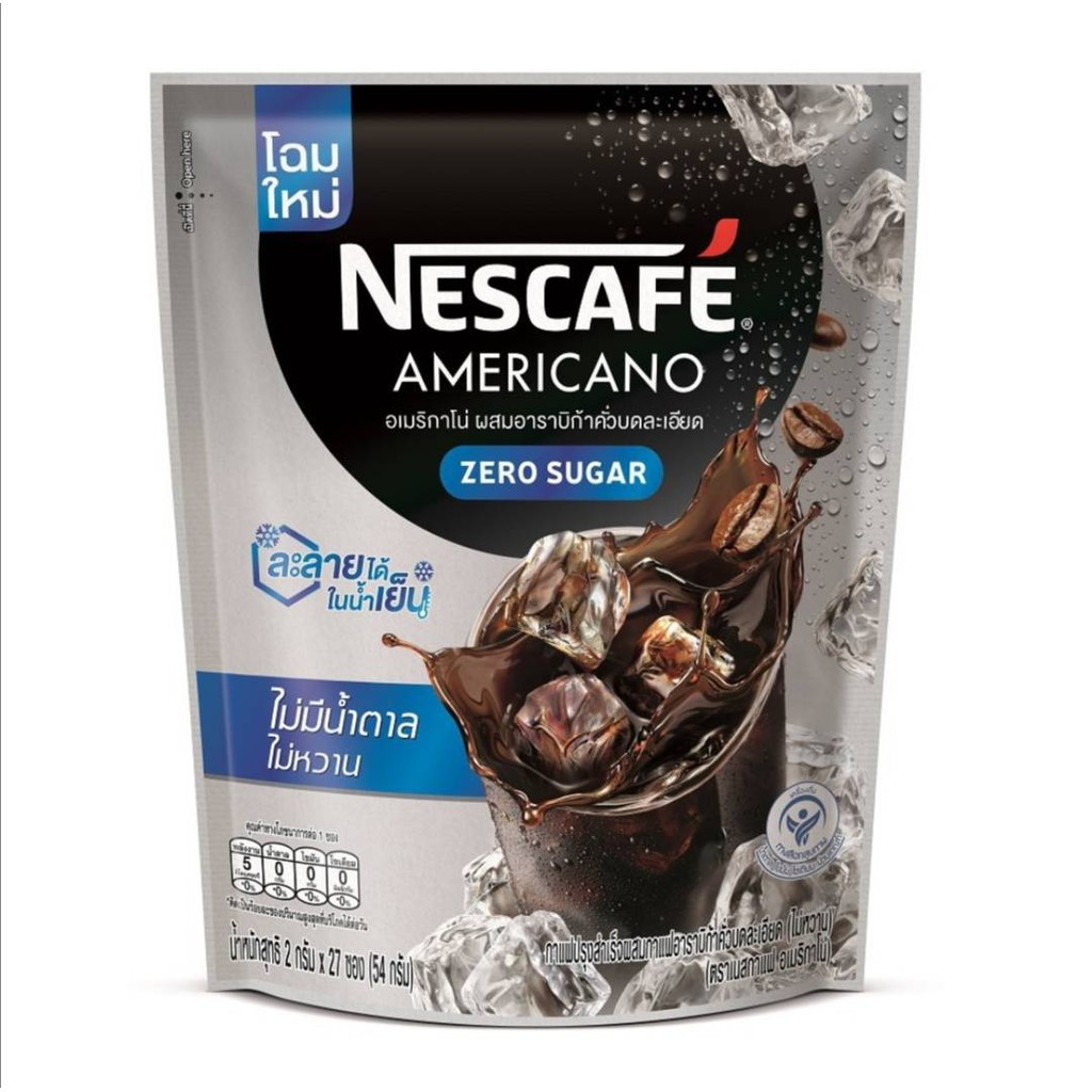 ร้านไทย ส่งฟรี เนสกาแฟ อเมริกาโน่ ไม่มีน้ำตาล คีโตทานได้ NESCAFE Americano Zero Sugar บรรจุ 27 ซอง 54 กรัม. & เก็บเงินปลายทาง