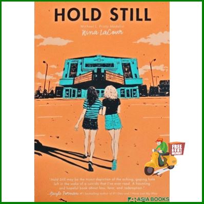 ดีที่สุด HOLD STILL