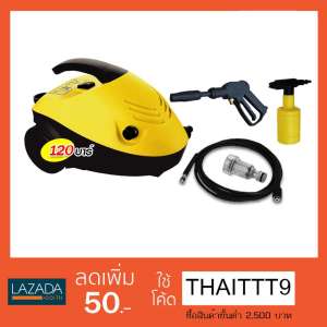 Kanto เครื่องอัดฉีดแรงดันสูง 120 บาร์ รุ่น KT-PW-ECO 1200W