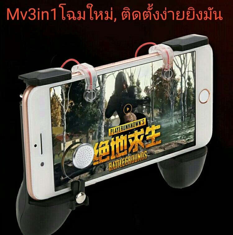 นาฬิกา gps ราคาถูก