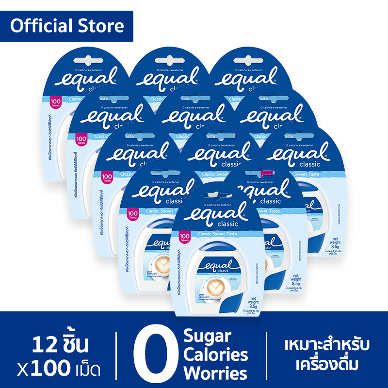 [12 ชิ้น] Equal Classic Tablet 100 Tablets อิควล คลาสสิค ผลิตภัณฑ์ให้
