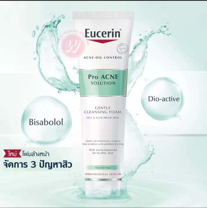 eucerin pro acne solution cleansing foam
