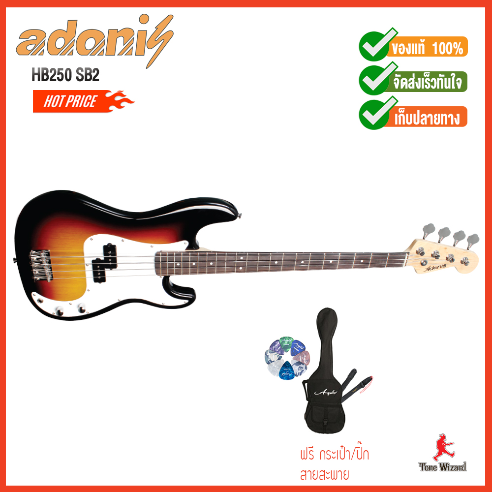 ADONIS กีตาร์เบส 4 สาย Bass Guitar 4St21F46