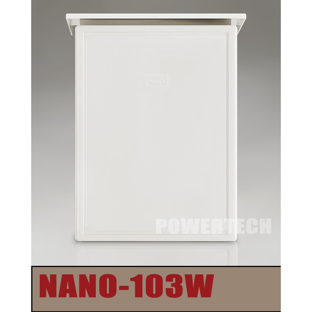 Nano ตู้กันฝนพลาสติก นาโน NANO-103W
