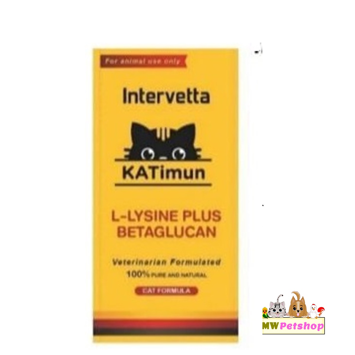 Katimun L-lysine Plus Beta-Glucan for Cats อาหารเสริม วิตามินสำหรับแมว ช่วยเสริมสร้างภูมิคุ้มกันในน้องแมว กระตุ้มภูมิคุ้มกัน แมว แบบเม็ด บรรจุ 30 เม็ด