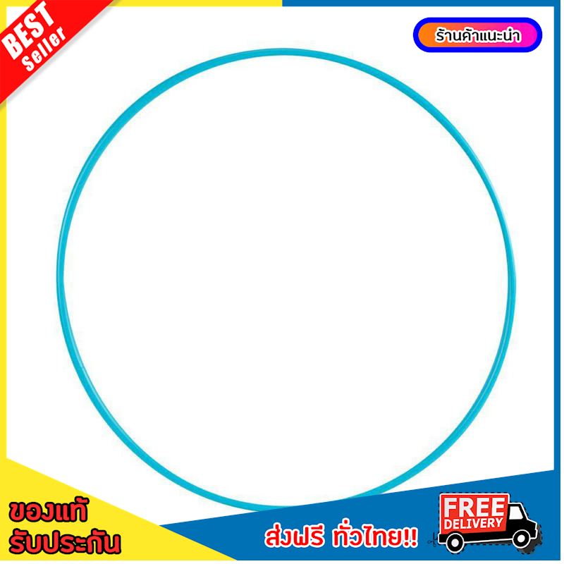 [BEST DEALS] Rhythmic Gymnastics (RG) 85 cm Hoop - Turquoise ,gymnastics [FREE SHIPPING]
