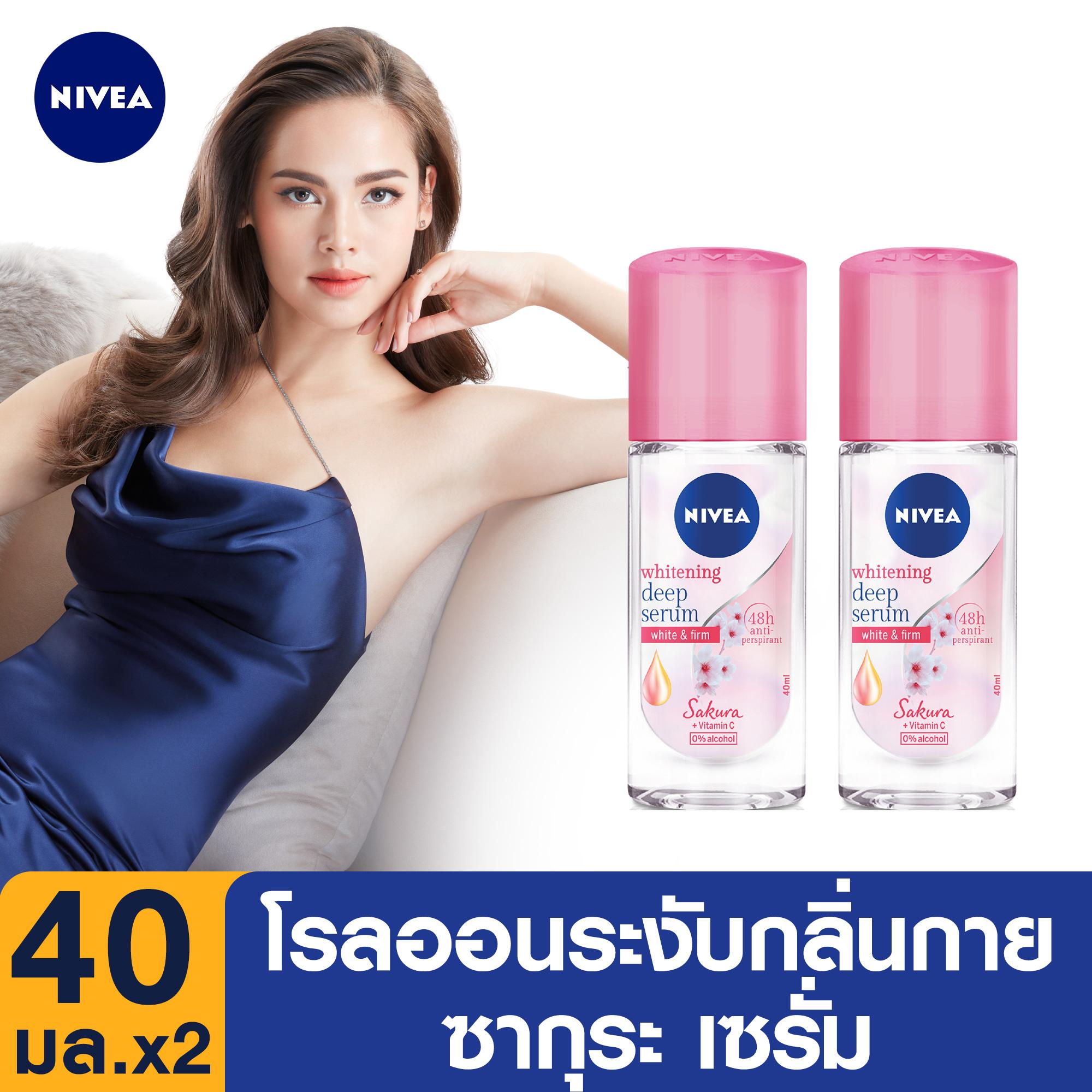 นีเวีย ดีโอ โรลออน ซากุระ สำหรับผู้หญิง 40 มล. 2 ชิ้น Nivea Deo Sakura Roll On 40 Ml. 2 Pcs.