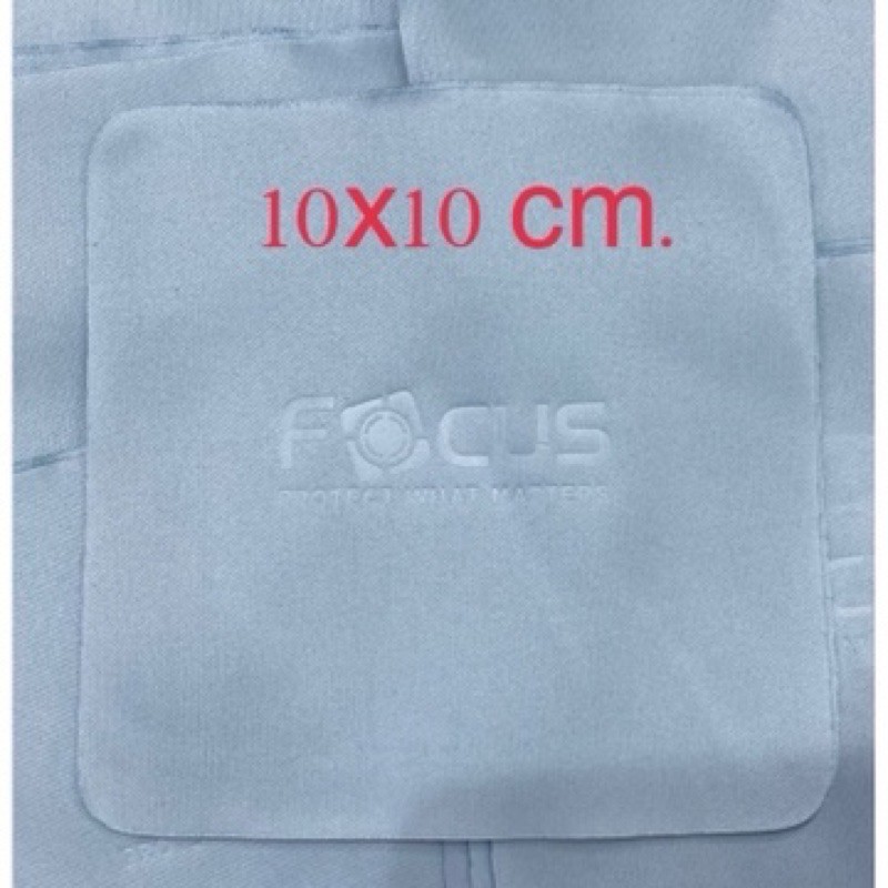 ผ้า โฟกัส Focus ผ้าเช็ดจอมือถือ กล้อง คอมพิวเตอร์ แว่นตา ขนาด10x10cm