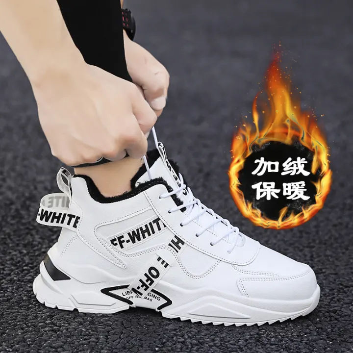 shoes 13 year old boy