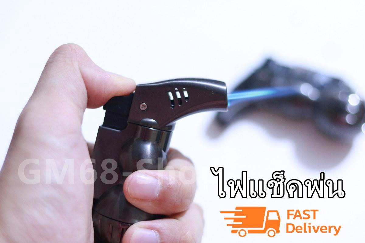 ไฟพ่นแก๊ส ไฟฟู่ ที่จุดไฟ รุ่น P-0341 เติมแก๊สได้ ปรับระดับได้ วัสดุคุณภาพดี พร้อมส่ง ไฟพ่นแก๊ส ไฟฟู่ ที่จุดไฟ รุ่น P-0341 เติมแก๊สได้ ปรับระดับได้ วัสดุคุณภาพดี พร้อมส่ง