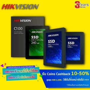 สินค้า 🔥HOT⚡️ SSD PC NOTEBOOK HIKVISION C100 E100 120GB 128GB 240GB 256GB 480GB 512GB 960GB ประกัน 3 ปี