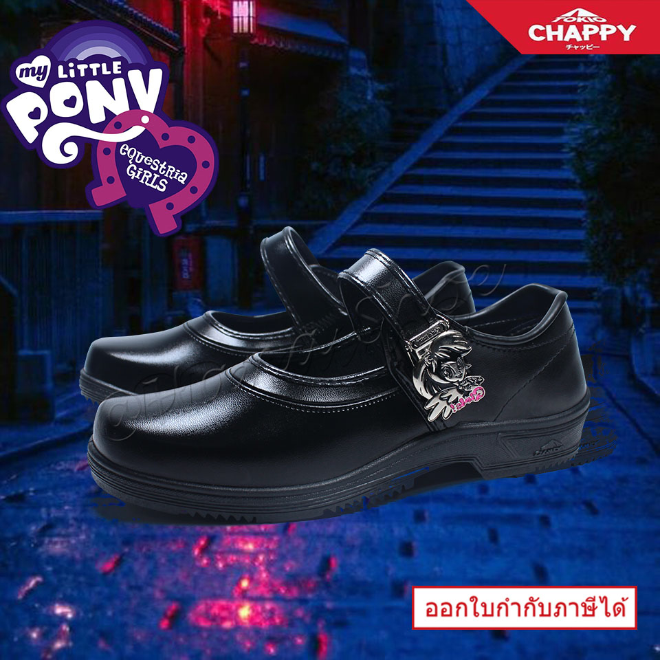 รองเท้านักเรียนหญิง รองเท้าหนังสีดำ รองเท้าแบบทางการ ใส่สบาย พื้นนิ่ม เพื่อความกระชับเท้า !! รุ่น CHAPPY TP-999