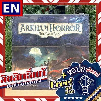 Arkham Horror LCG : The Card Game ห่อปกเมจิกเทปฟรี [บอร์ดเกม Boardgame]
