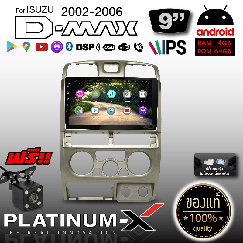 My Image 61