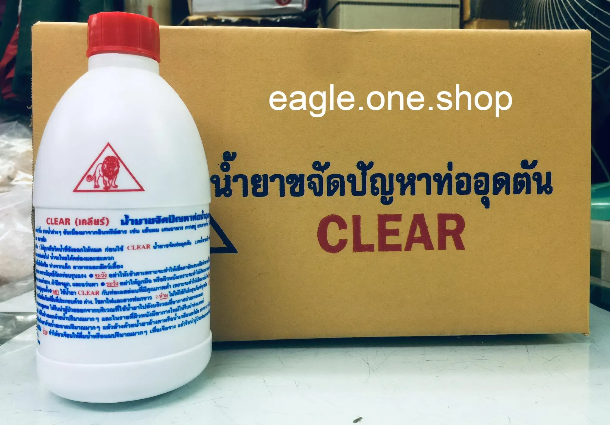 CLEAR น้ำยาท่อตัน น้ำยาล้างท่อตัน น้ำยาแก้ท่อตัน น้ำยาท่ออุดตัน ท่อตัน สลายท่อตัน ท่ออุดตัน ขจัดท่อตัน แก้ท่อตัน โซดาไฟล้างท่อ 500cc