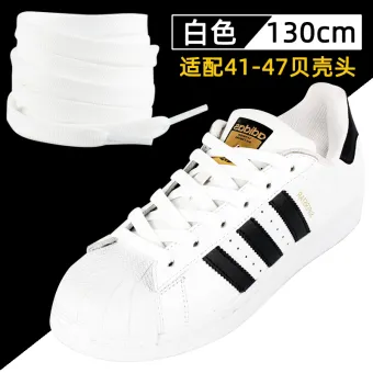 adidas shell toe with strap