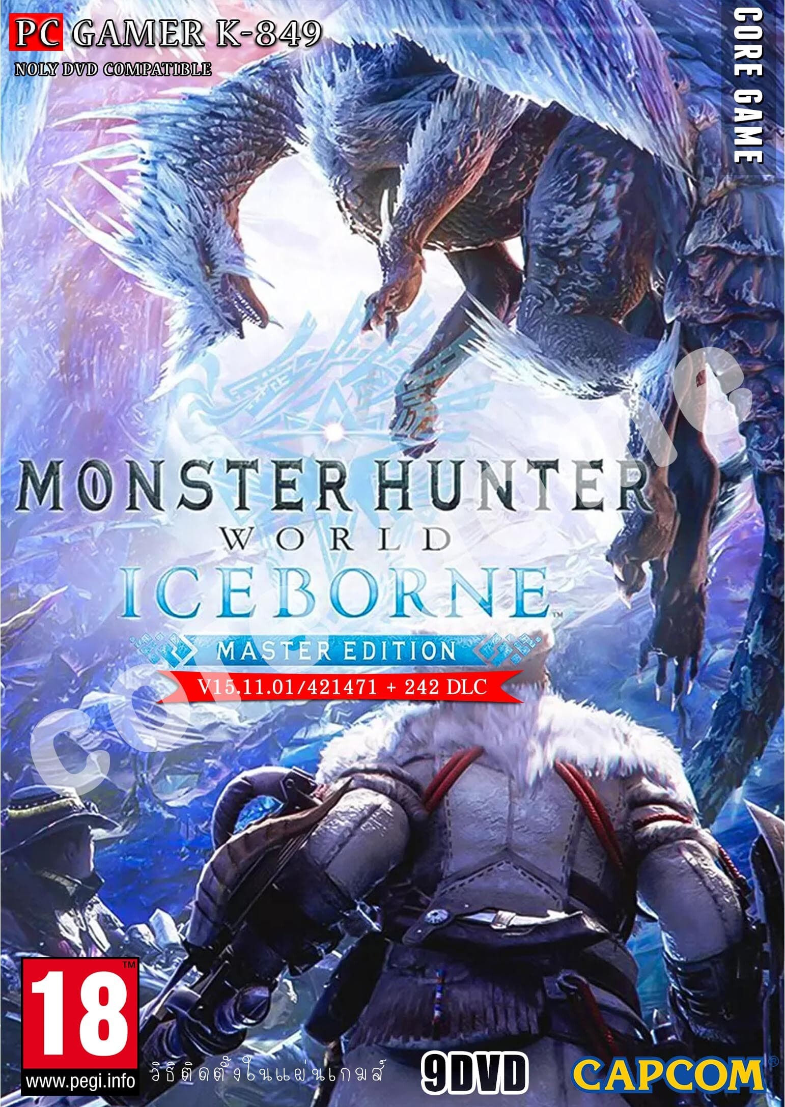 [#Game PC#] Monster Hunter World: Iceborne Master Edition 242