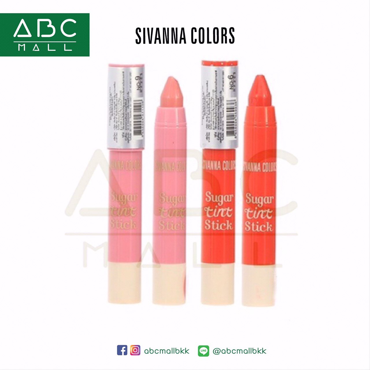 SIVANNA SUGAR TINT STICK (HF203) : ซิเวนน่า ชูการ์ทินท์ ลิปเนื้อแมท x 1 ชิ้น @abcmall