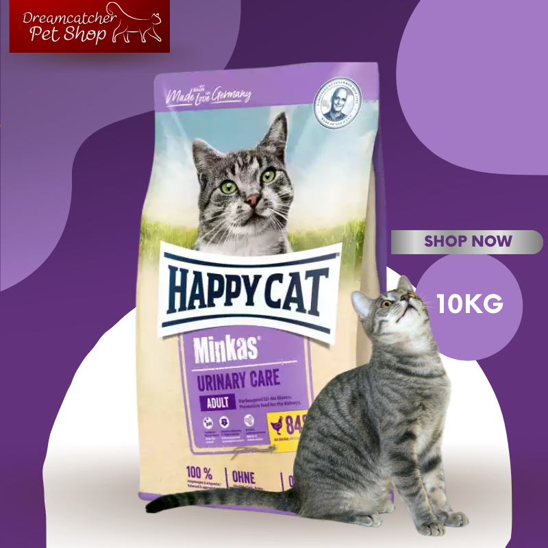 Happy Cat Minkas Urinary Care Adult อาหารแมวป้องกันการเกิดนิ่ว 10
