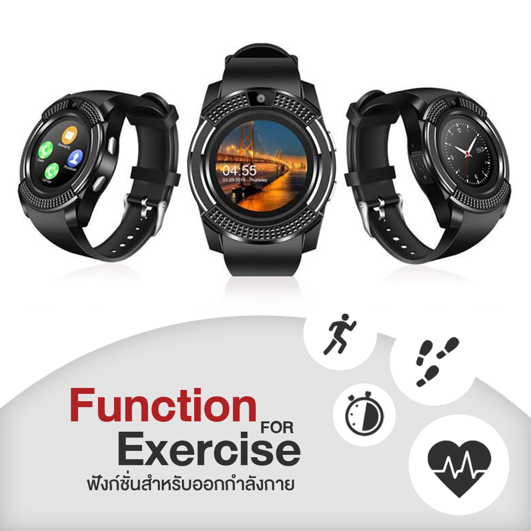 พร้อมส่งจากไทย สมาร์ทวอทช์ Smart Watch V8 นาฬิกาข้อมืออัจฉริยะ พร้อม