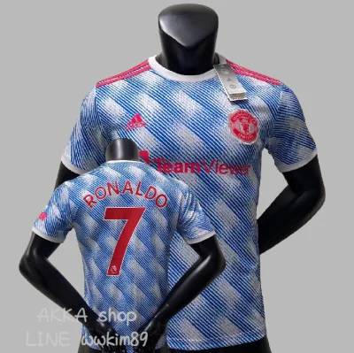เสื้อฟุตบอล แมนเชสเตอร์ ยูไนเต็ด ชุดเยือนปี 2021/22 Manchester United Away Jersey 2021/22 เนื้อผ้าดีและมีคุณภาพสูง AAA